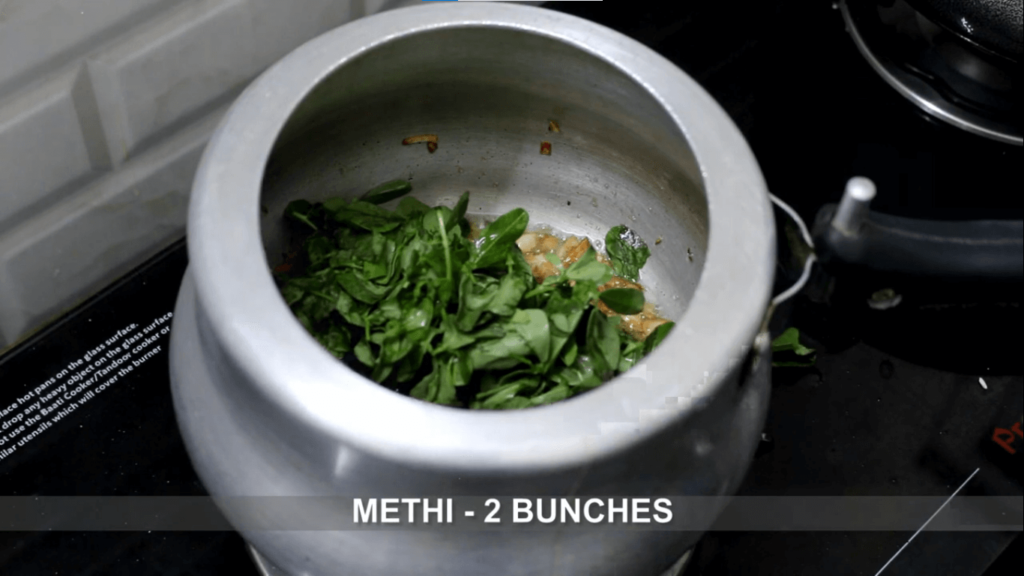 Mutton Curry Recipe - Add 2 bunches of methi (fenugreek leaves)